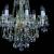 Хрустальная люстра Art Glass JESSICA VIII CE