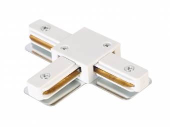 КОННЕКТОР T-ОБРАЗНЫЙ CRYSTAL LUX CLT 0.211 08 WH
