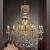 Подвесная люстра Arredo Luce 804/12