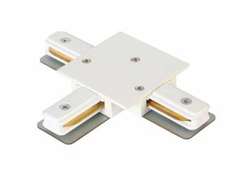 КОННЕКТОР Т-ОБРАЗНЫЙ CRYSTAL LUX CLT 0.2211 02 WH